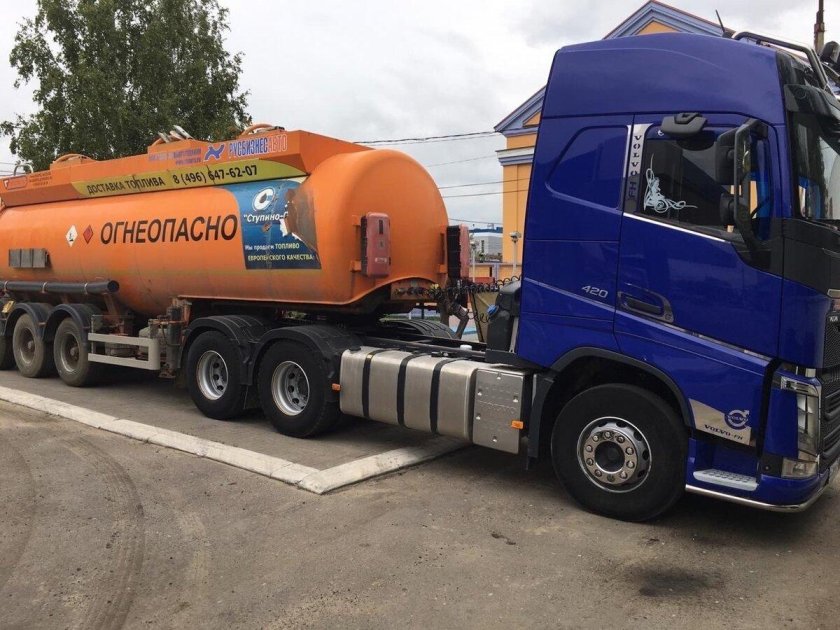 Volvo FH бензовоз