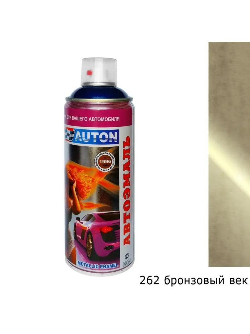 383 Ниагара металлик автоэмаль аэрозоль