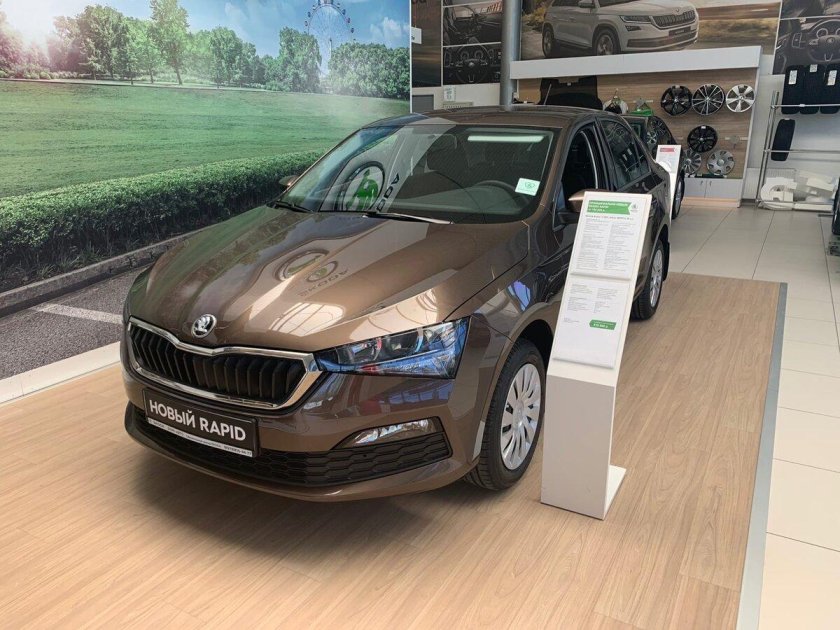 Шкода Рапид 2021