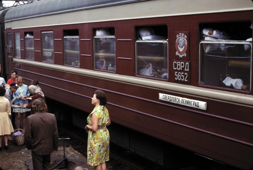 Поезд Свердловск-Ленинград