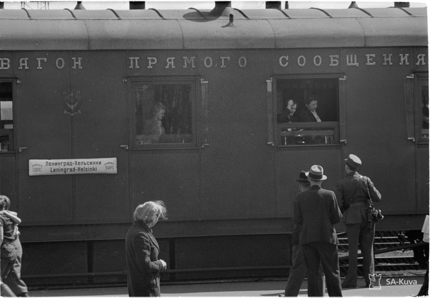 Поезд Свердловск-Ленинград