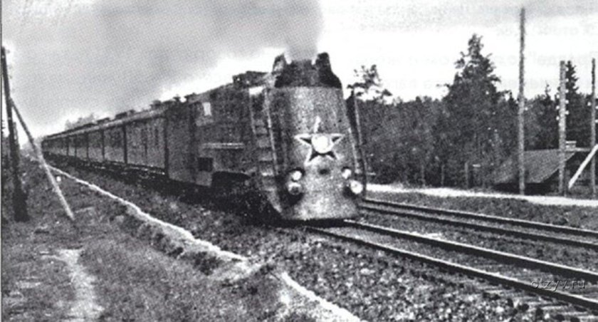 Поезд «красная стрела» в 1931 году