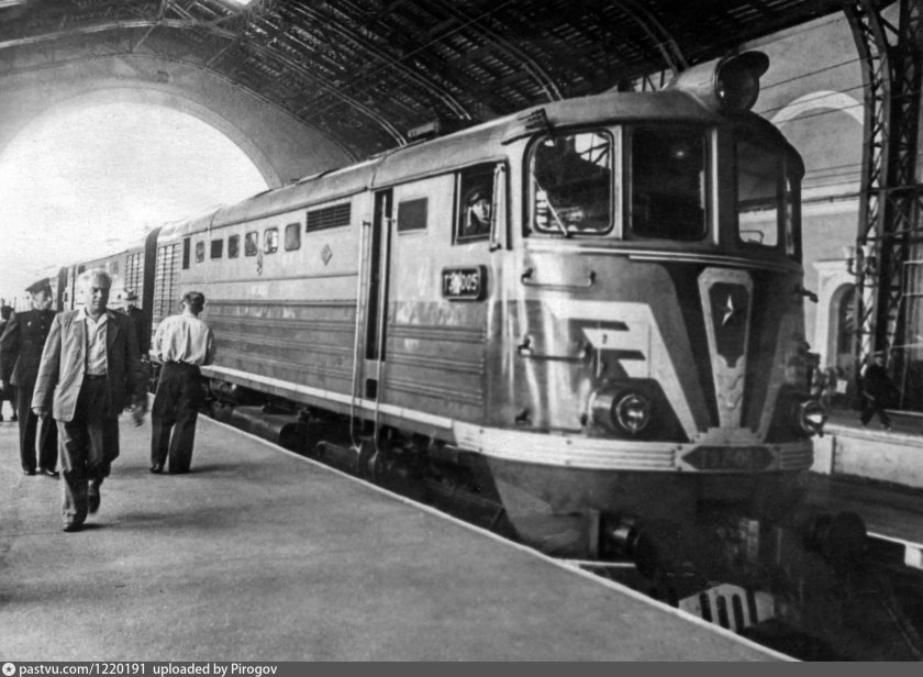 Красная стрела 1931