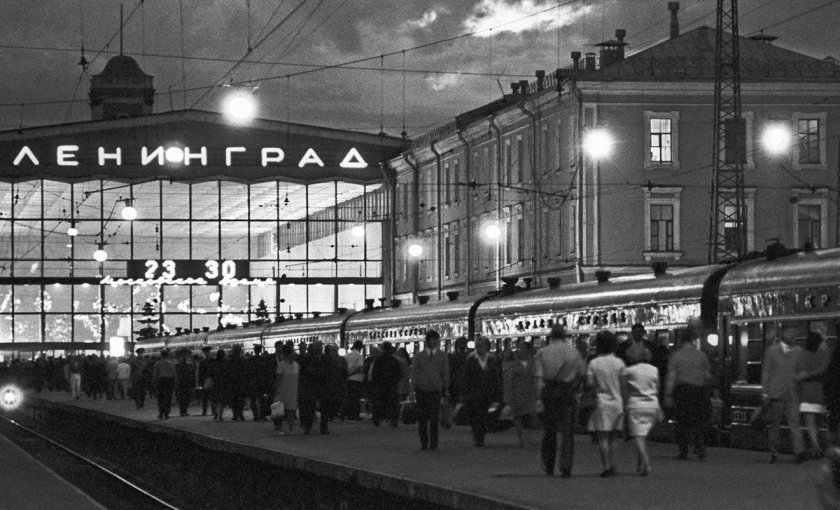Московский вокзал Ленинград