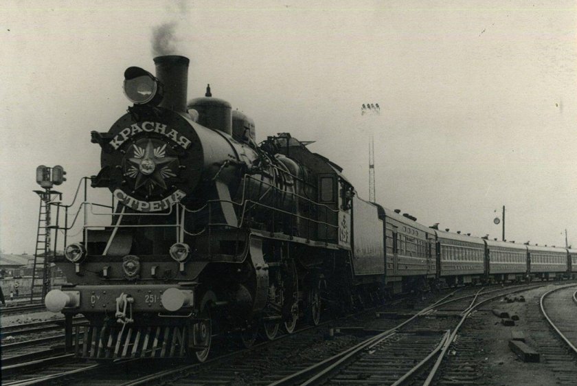 Поезд красная стрела Москва Ленинград 1931