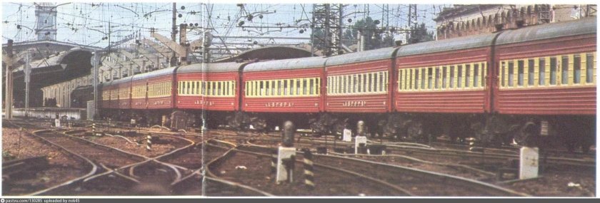 Фирменный поезд Москва Ленинград Аврора