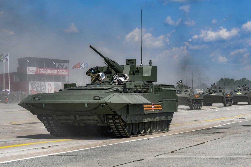 БМП Т-15 Армата