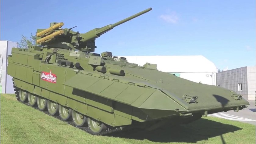 Т-15 Барбарис