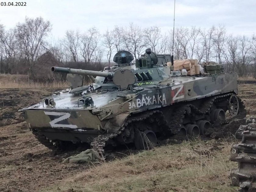 БМП-3 В боях на Украине