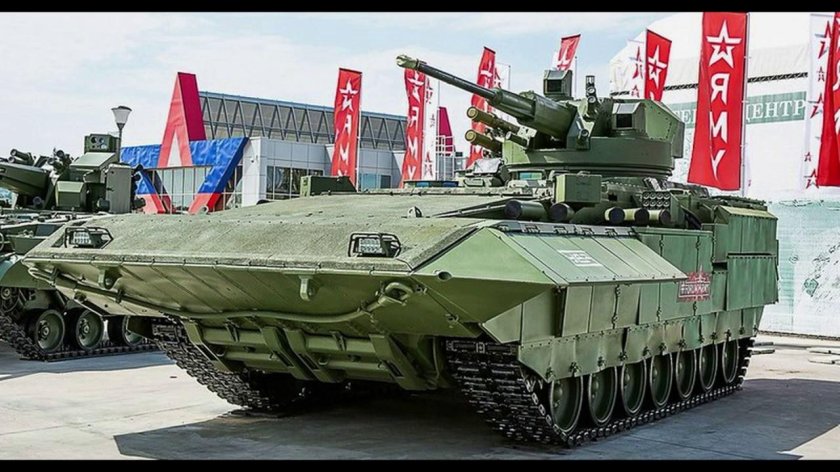 БМП Т-15 Армата