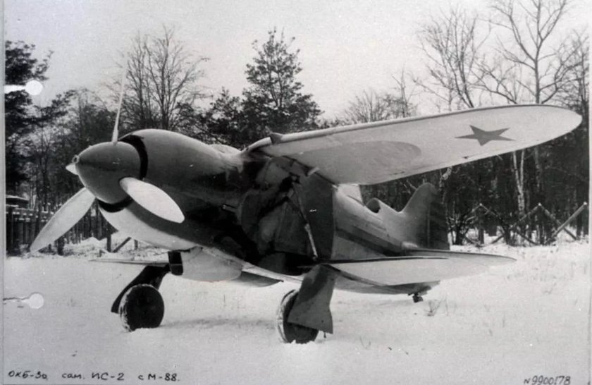 ИС-1 самолет Шевченко
