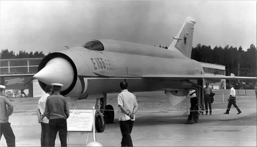 Микоян е-152