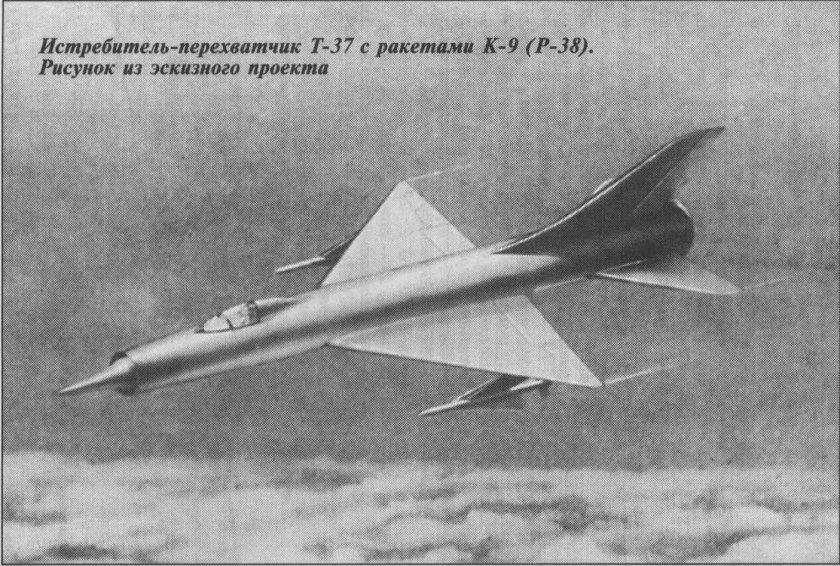 Проект ОКБ сухого "т-4мс "