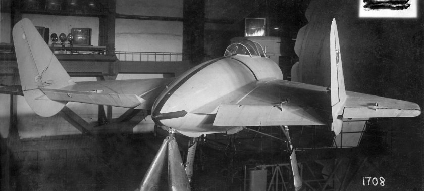 Антонов м Маша СССР истребитель