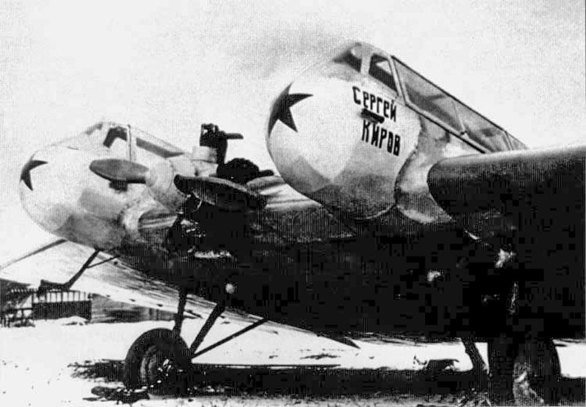 Пассажирский планеролет ХАИ-3