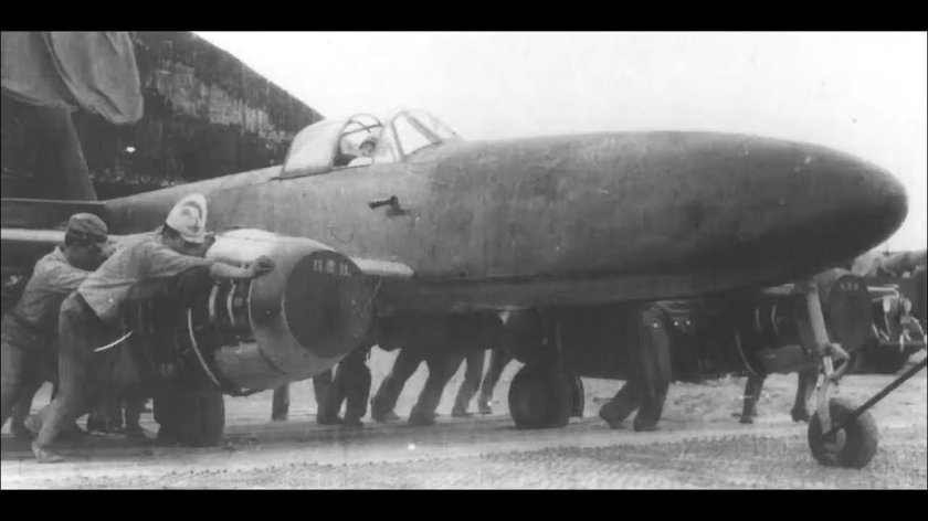 Накадзима Кикка