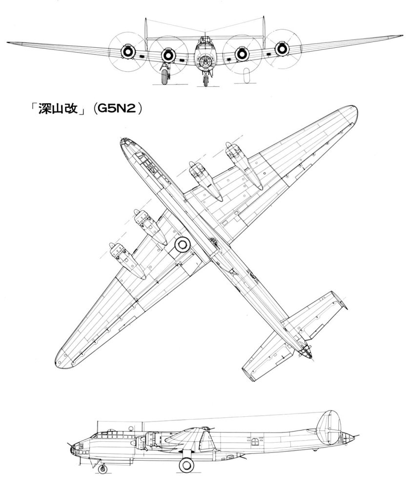 Nakajima g5n Shinzan