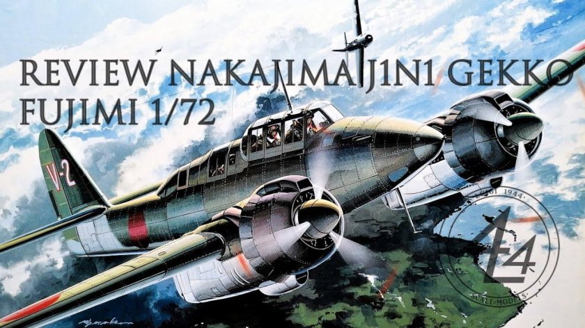 Nakajima j1n Gekko