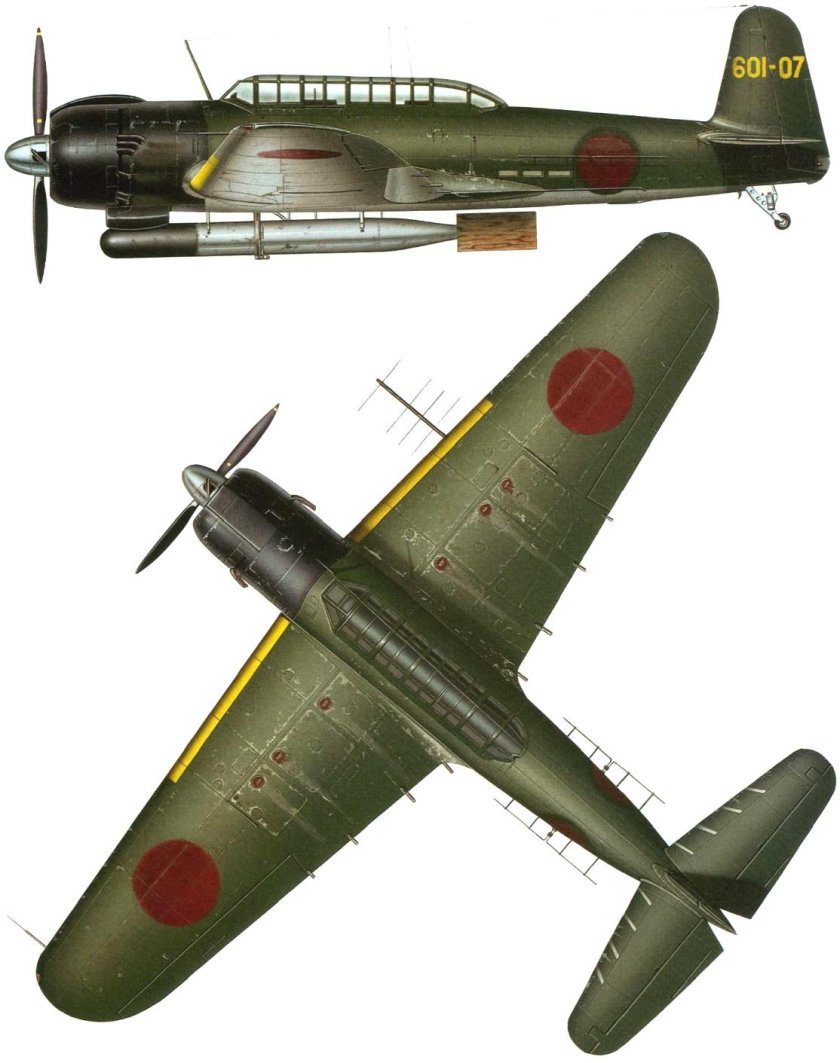 Японские самолеты второй мировой войны