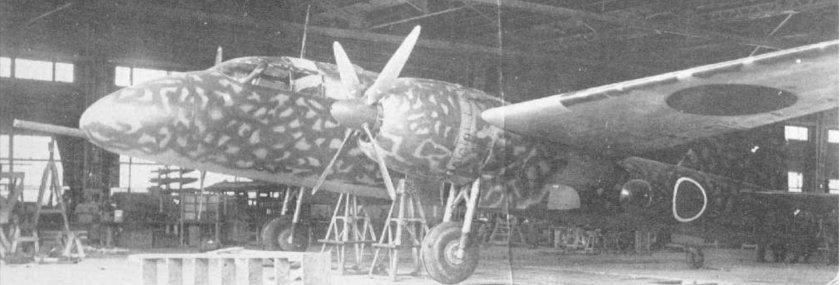 Mitsubishi ki-67 Hiryu