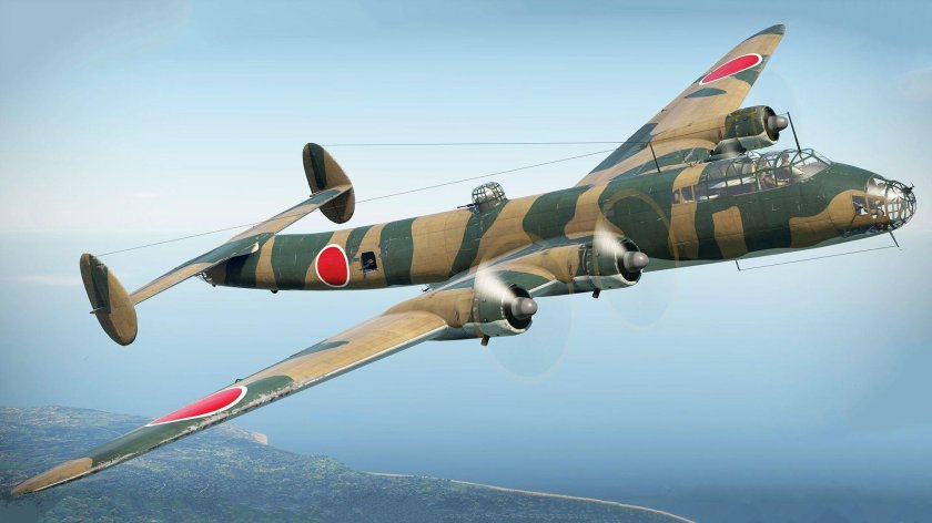 Nakajima g5n1 Shinzan