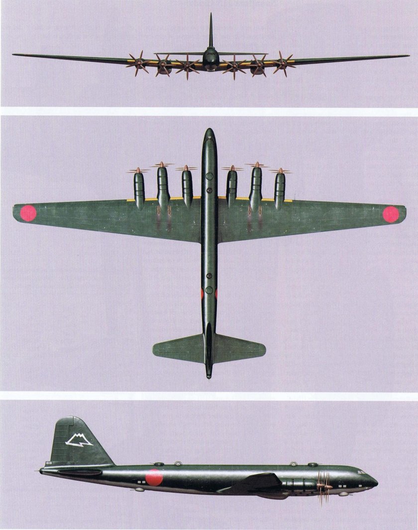 Бомбардировщик "Накадзима" g10n