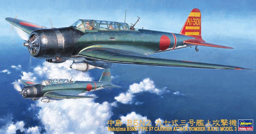 Nakajima b5n Kate