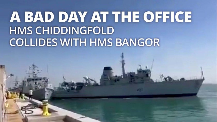 Военные корабли