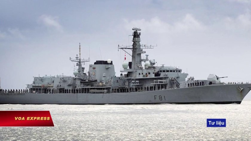 Фрегат Тип 23 Великобритания