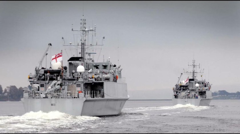 Тральщик hms