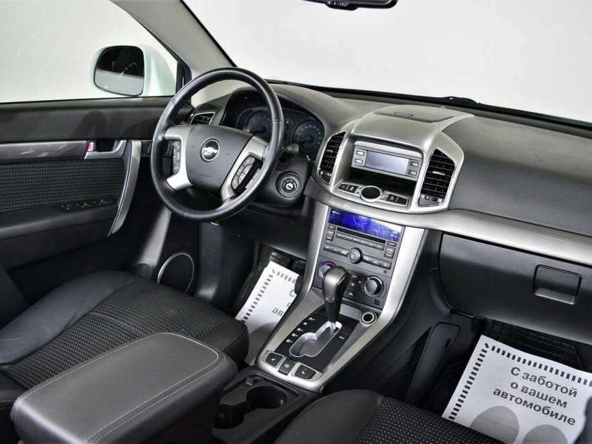 Chevrolet captiva i