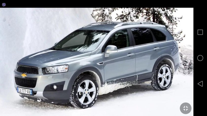 Шевроле Каптива 1