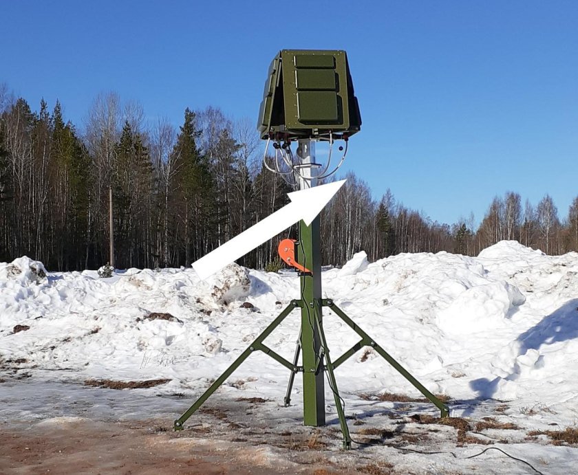 Комплекс «серп-вс5»