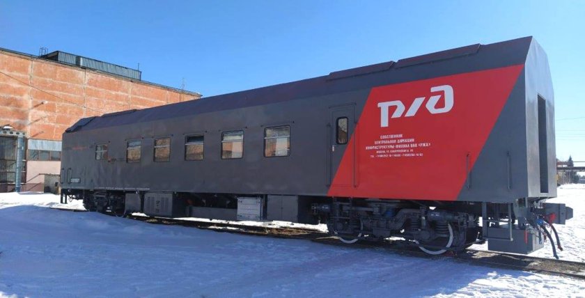 МТСО 2 вагон