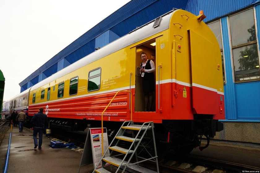 Вагон сопровождения ТВЗ