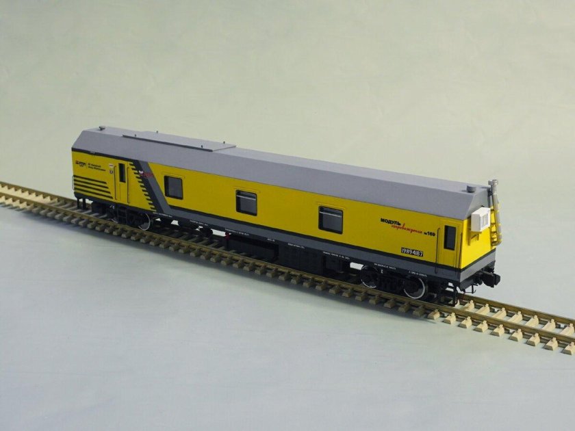 Вагон модуль сопровождения РЖД