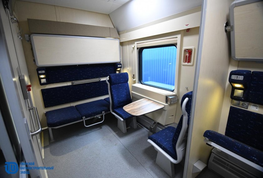 Вагон ТВЗ 61-4517