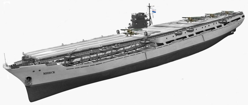 Альтернативный авианосец
