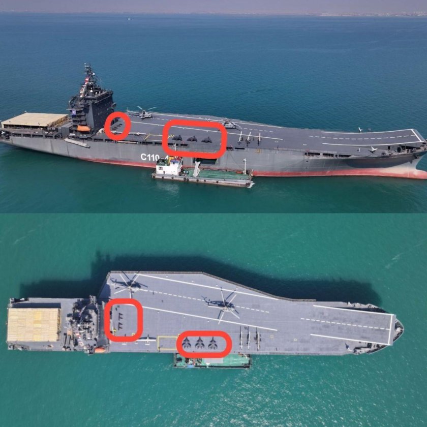 Авианосец ирана