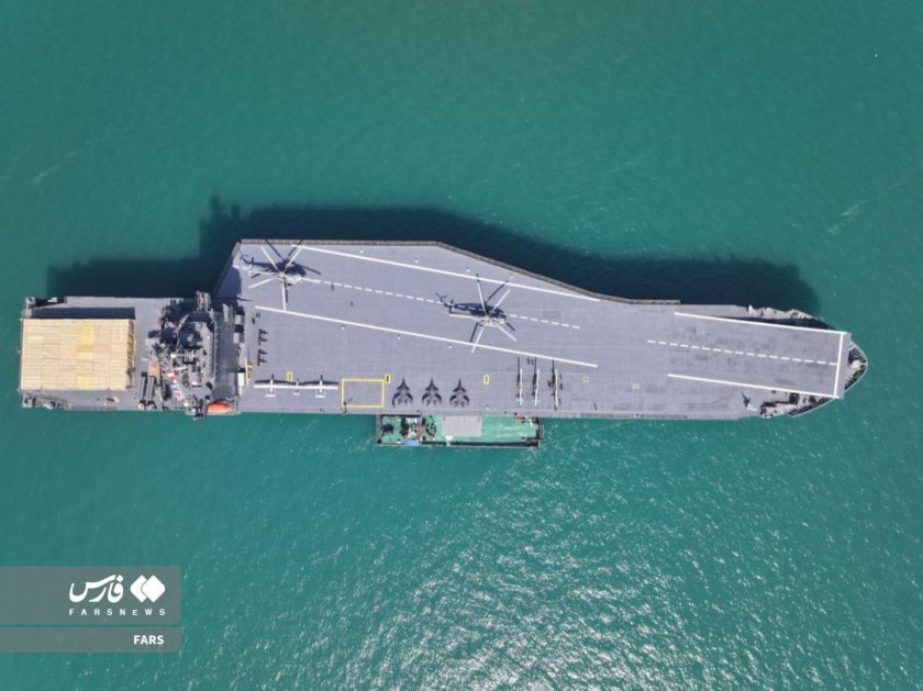 Иранский авианосец