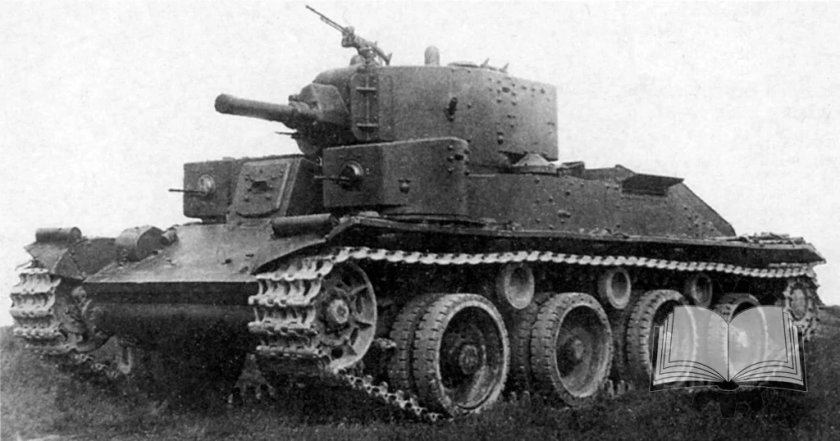 Т-29 танк СССР