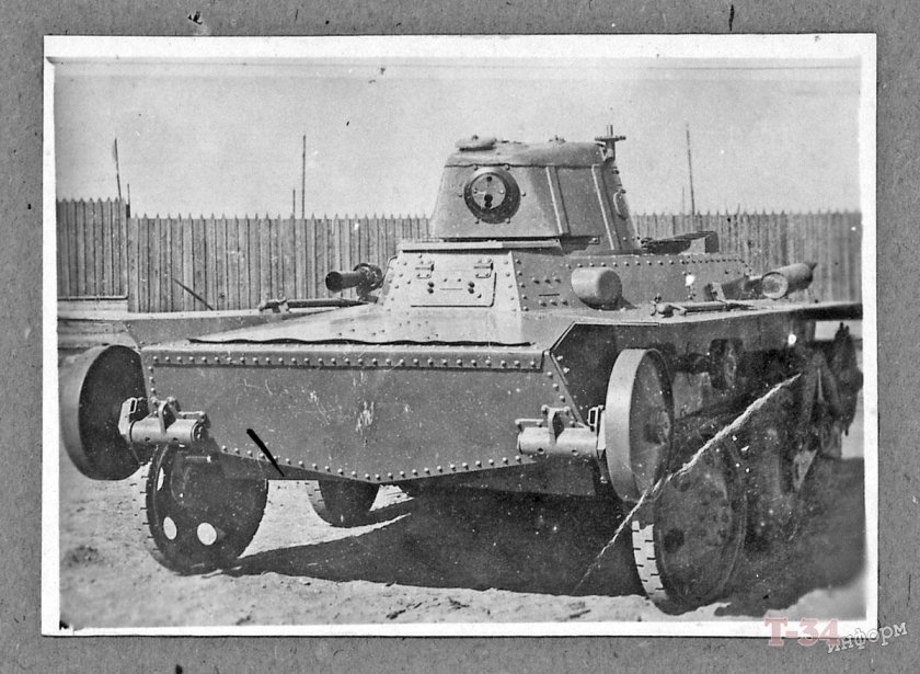 Т-43 колесно-гусеничный плавающий танк