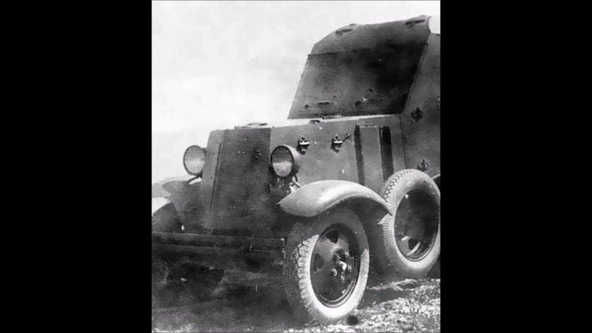 Ба-30 бронеавтомобиль