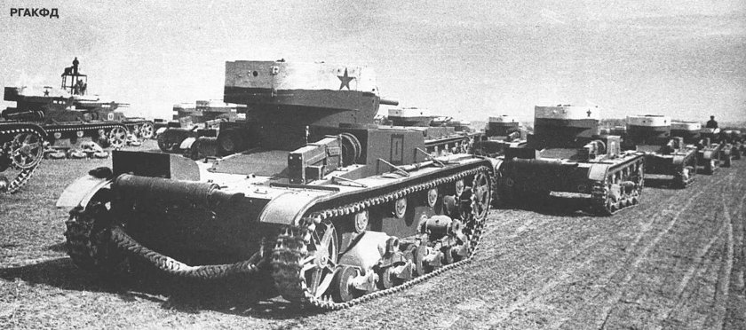 Танк РККА Т-26