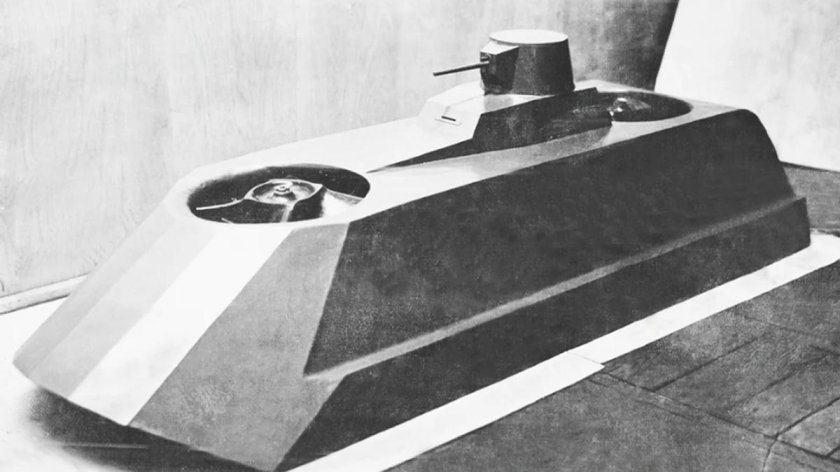 Танк на воздушной подушке объект 760