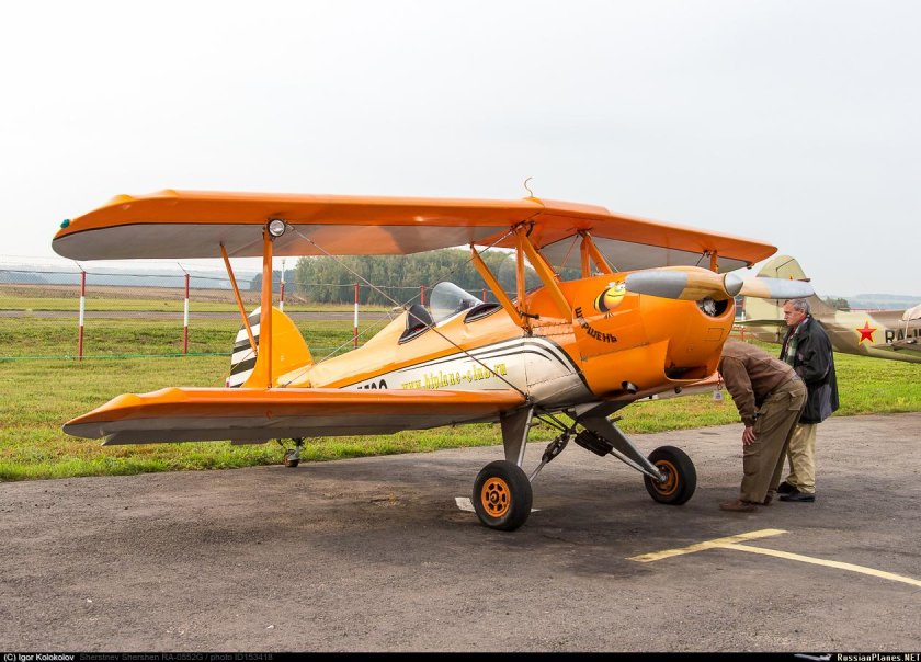 Ультралайт биплан самолет