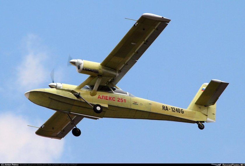 Гидросамолет Алекс 251