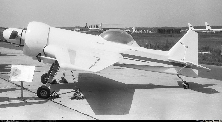 Авиатика МАИ 900