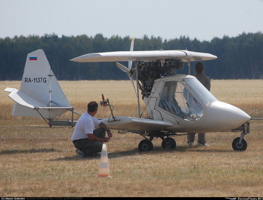 Авиатика 890