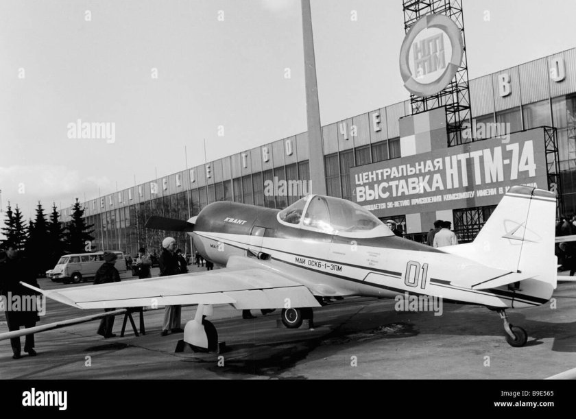 Пилотажный самолёт Квант